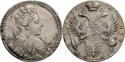 1 рубль 1731 года