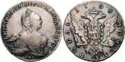 1 rouble 1758 year