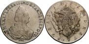 1 rouble 1795 year