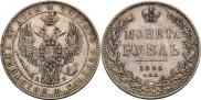 1 rouble 1845 year