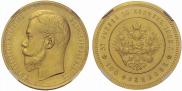 37,5 рублей - 100 франков 1902 года
