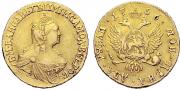 2 рубля 1756 года