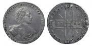 1 rouble 1722 year