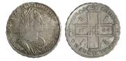 1 rouble 1724 year