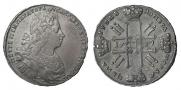 1 rouble 1729 year