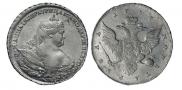 1 rouble 1737 year