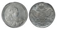 1 rouble 1738 year