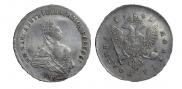 Полтина 1742 года