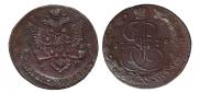 5 kopecks 1779 year