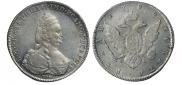 1 rouble 1794 year