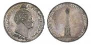 1,5 рубля 1839 года