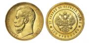 37,5 roubles - 100 francs 1902 year
