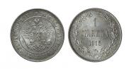 1 markka 1915 year