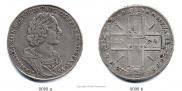 1 rouble 1724 year