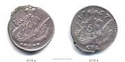 5 kopecks 1757 year