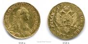 2 roubles 1766 year