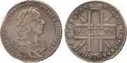 1 rouble 1725 year