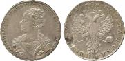 1 rouble 1726 year