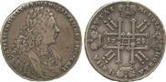 1 rouble 1728 year