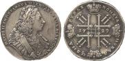 1 rouble 1729 year