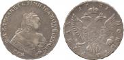 1 рубль 1751 года