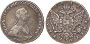 1 рубль 1762 года