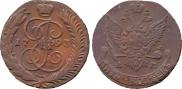 5 копеек 1793 года