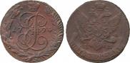 5 kopecks 1794 year