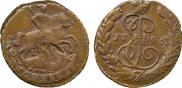 1 kopeck 1795 year