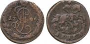Denga 1795 year