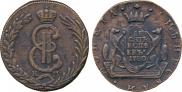 10 копеек 1780 года