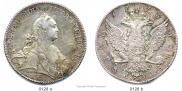 1 rouble 1773 year