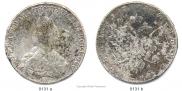 1 rouble 1785 year