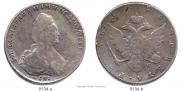 1 rouble 1796 year
