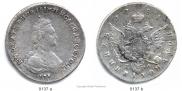 Polupoltinnik 1785 year