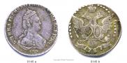 20 kopecks 1787 year