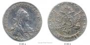15 копеек 1774 года
