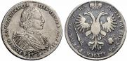 1 rouble 1721 year