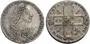 1 rouble 1725 year
