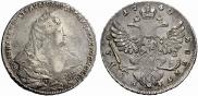 1 рубль 1740 года
