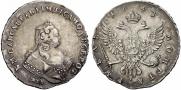 1 rouble 1743 year