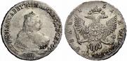 1 rouble 1751 year