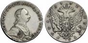 1 rouble 1762 year