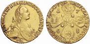 10 рублей 1768 года