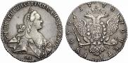 1 rouble 1770 year