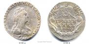 Grivennik 1779 year