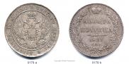 Poltina 1837 year