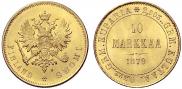 10 markkaa 1879 year