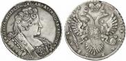 1 rouble 1732 year