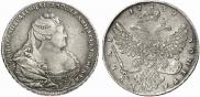 1 рубль 1739 года